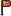 Chinese Flag