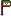 Iranian Flag