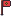 Moroccan Flag
