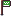 Saudi Arabian Flag